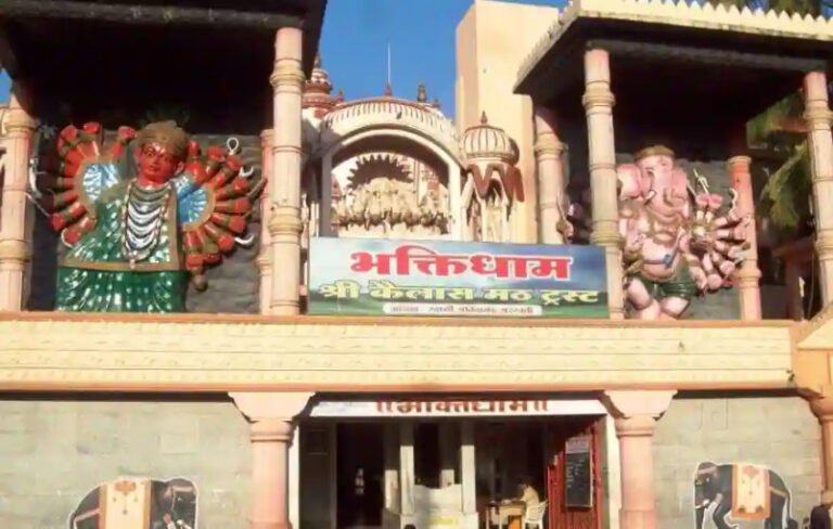 bhakti-dham-nashik