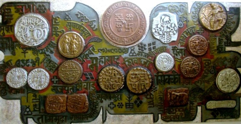 coin-museum-nashik